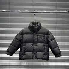 Prada Down Jackets